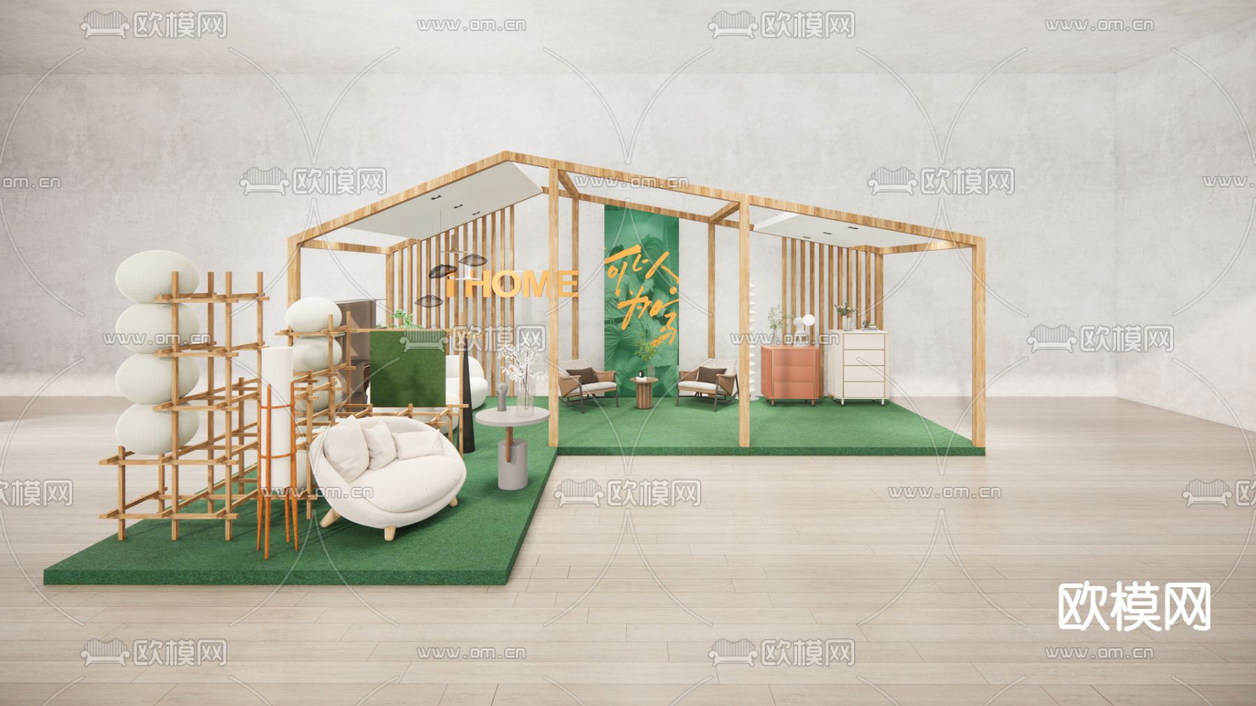 家具展厅 快闪店 展示区su模型