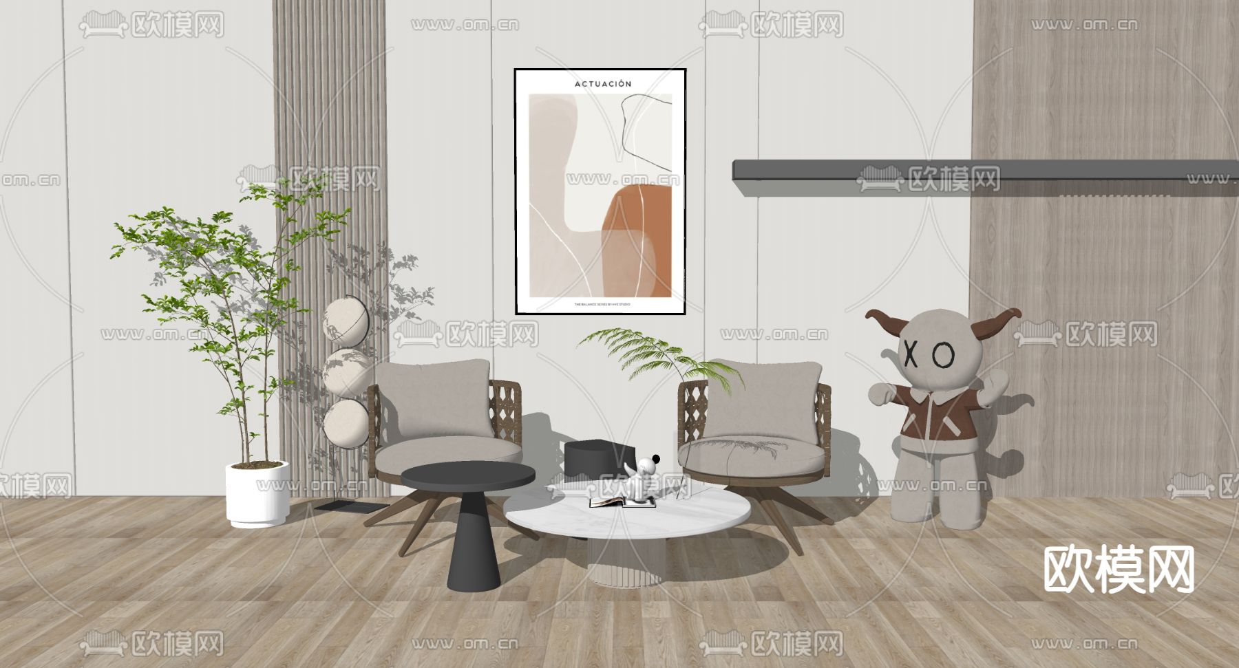 现代休闲椅su模型