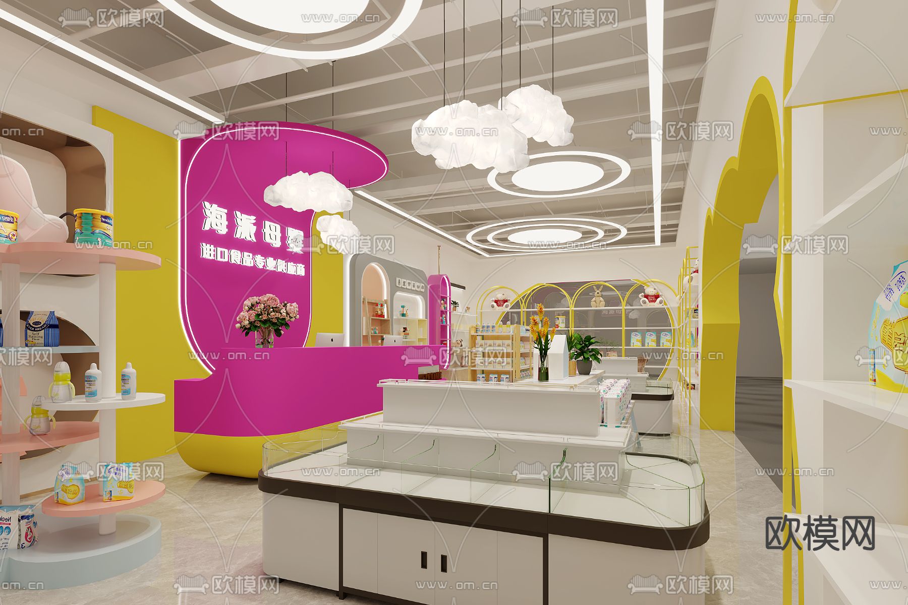 母婴店3d模型下载（渲染图3）