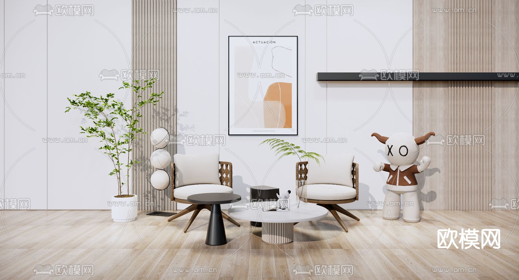 现代休闲椅su模型