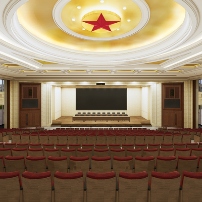  党委人大 报告厅su模型 