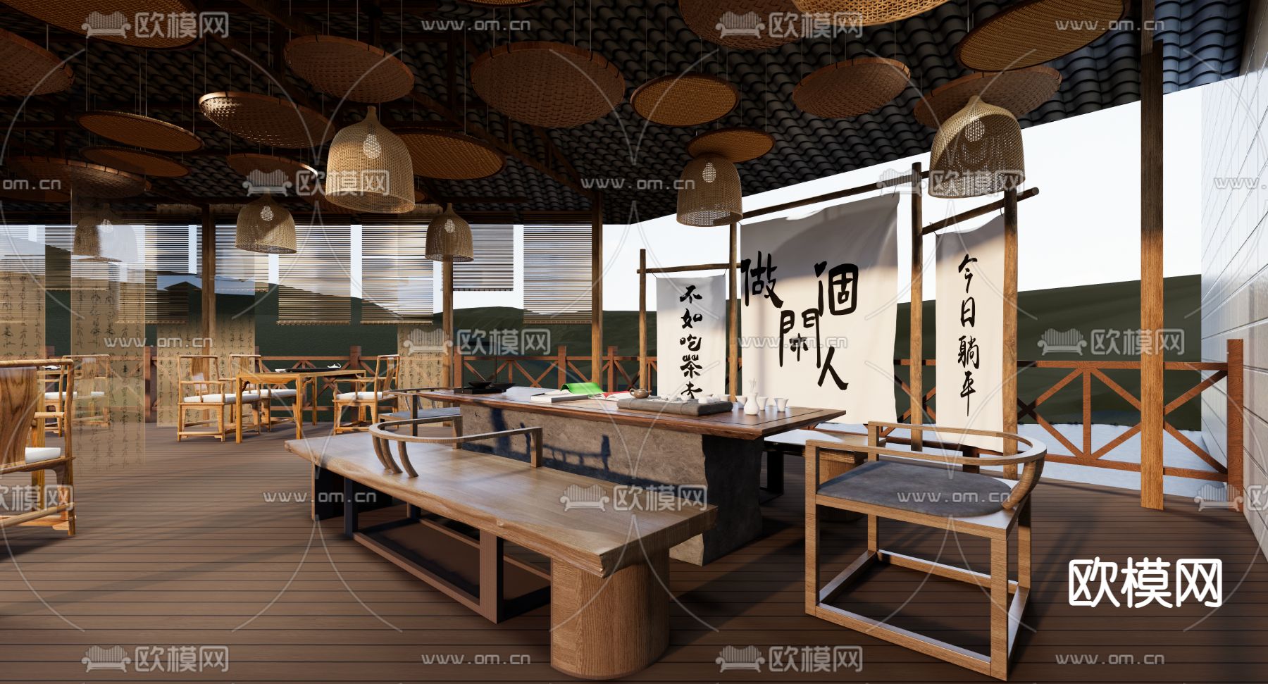 新中式烟酒店su模型