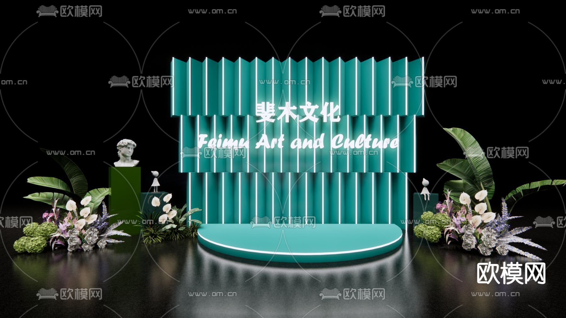 现代商业美陈 合影区su模型