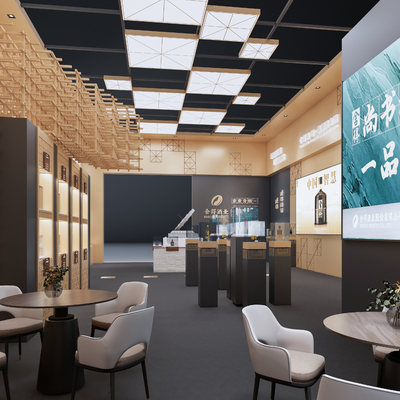 白酒商业展厅su模型