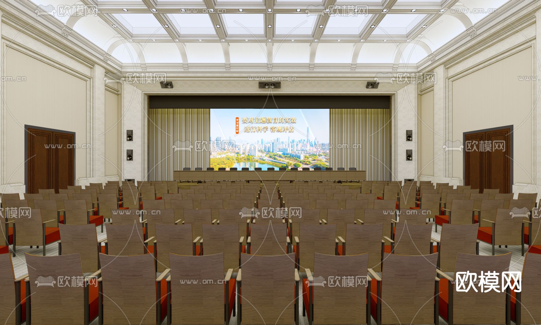 礼堂会议 宴会厅su模型下载（渲染图1）