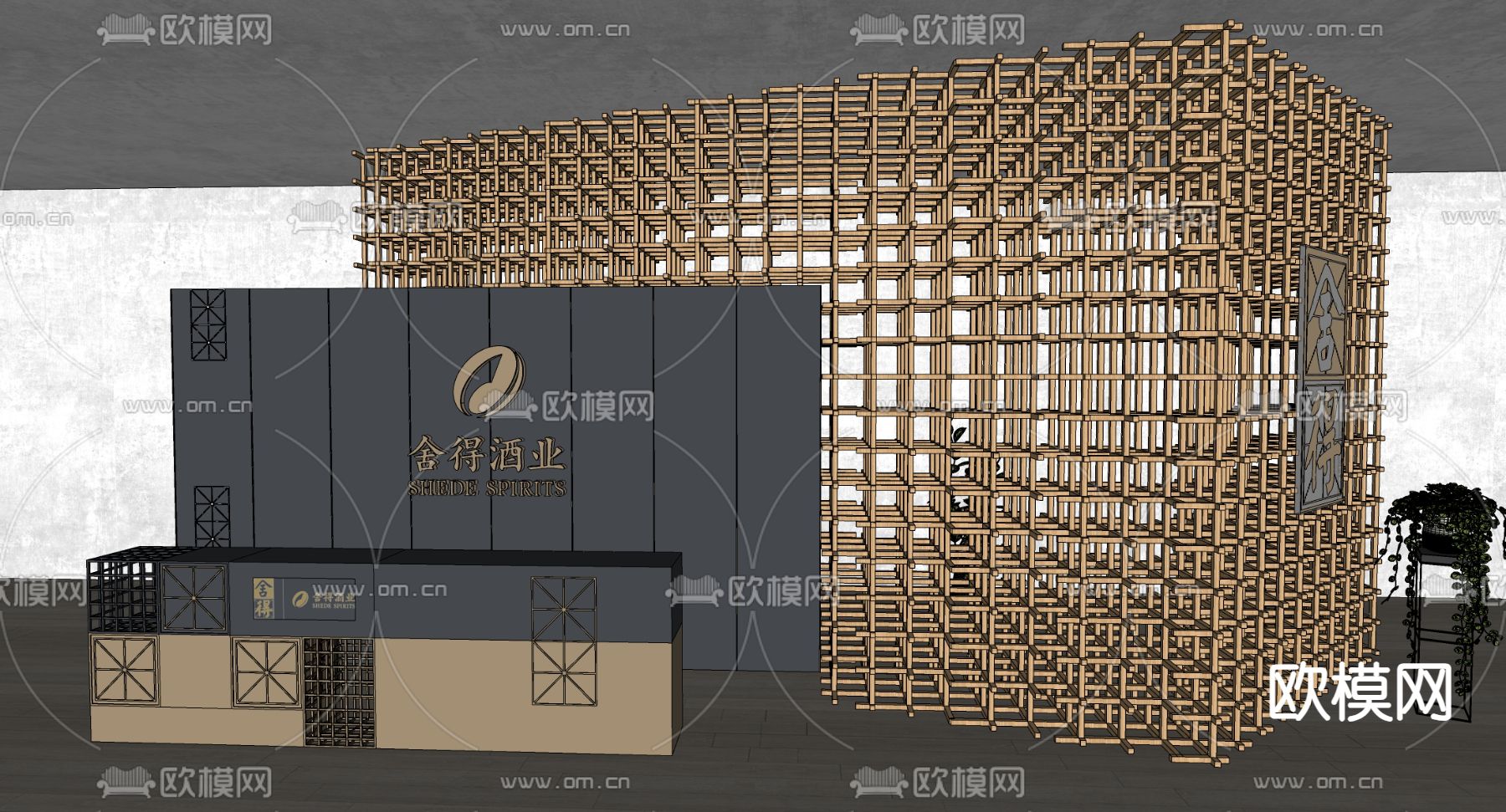 现代白酒展柜 展厅前台su模型