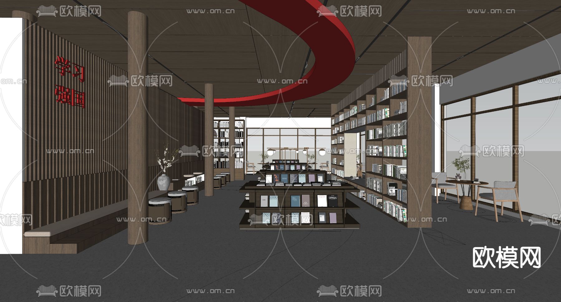 现代党建图书馆su模型