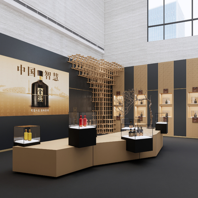 现代白酒展厅su模型