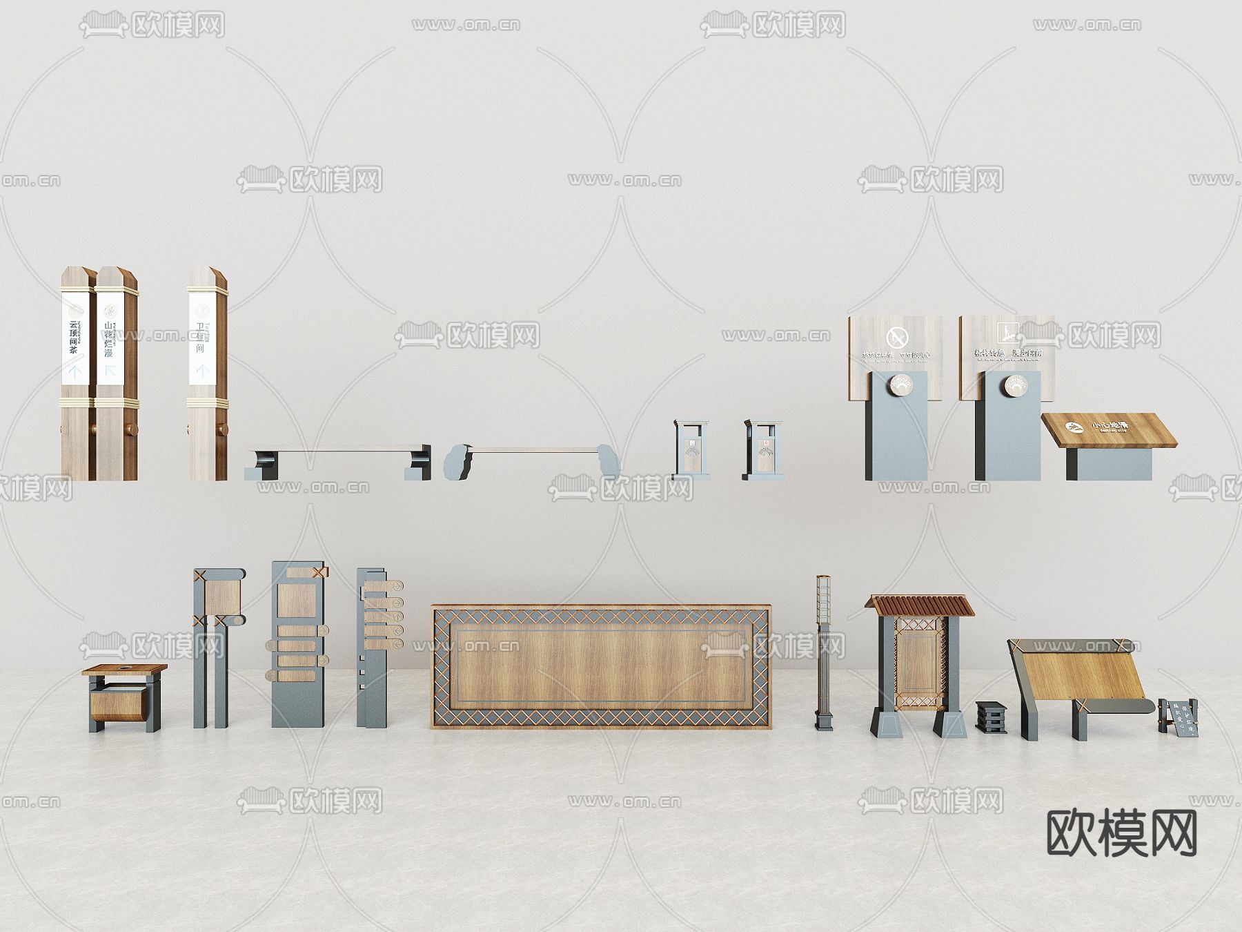 导向指示牌 导视牌 标识牌su模型下载（渲染图1）