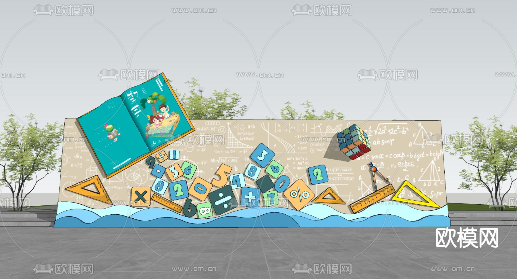 数字主题文化墙 校园文化墙su模型