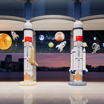 航空科技展厅墙su模型