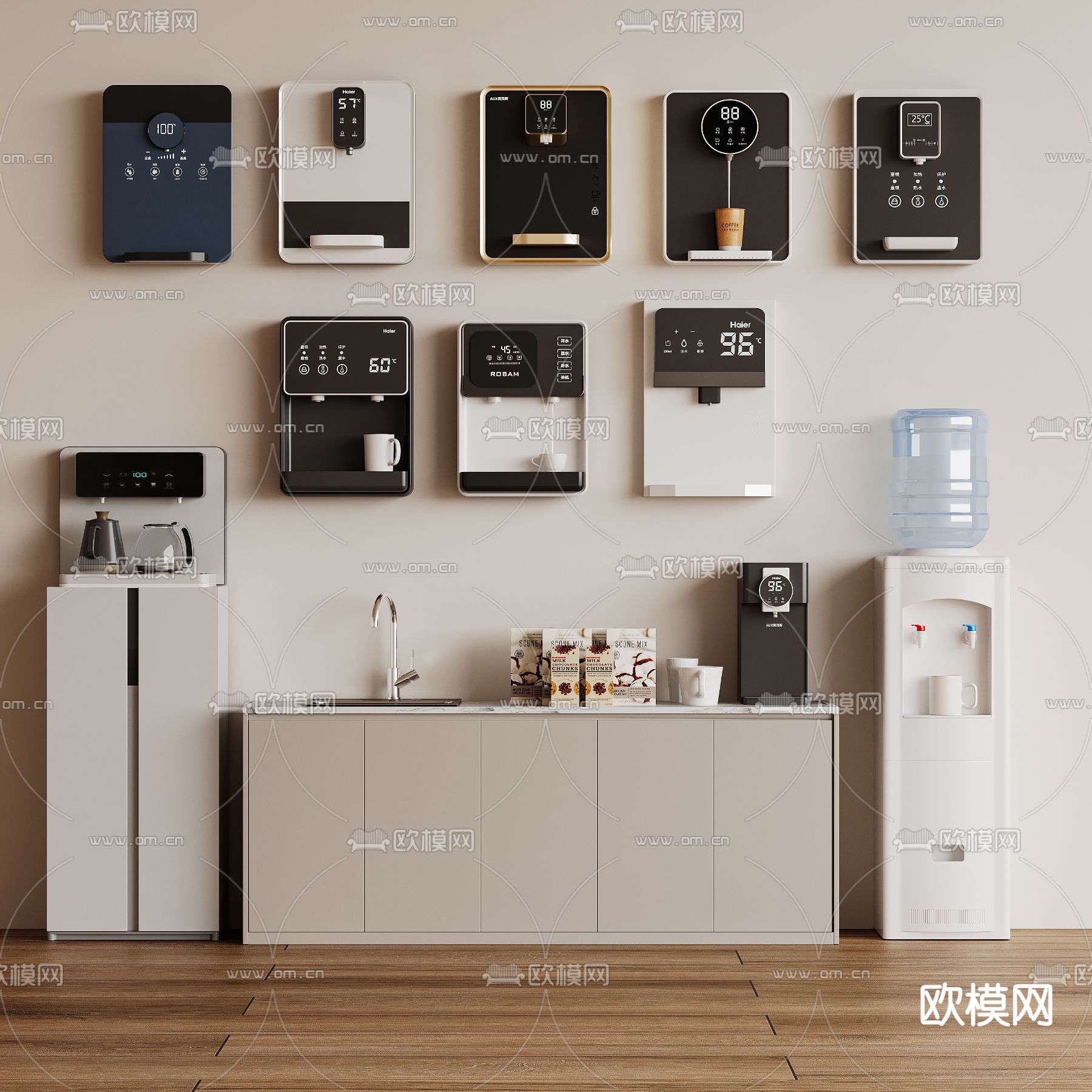 饮水机 直饮机 茶吧机3d模型下载