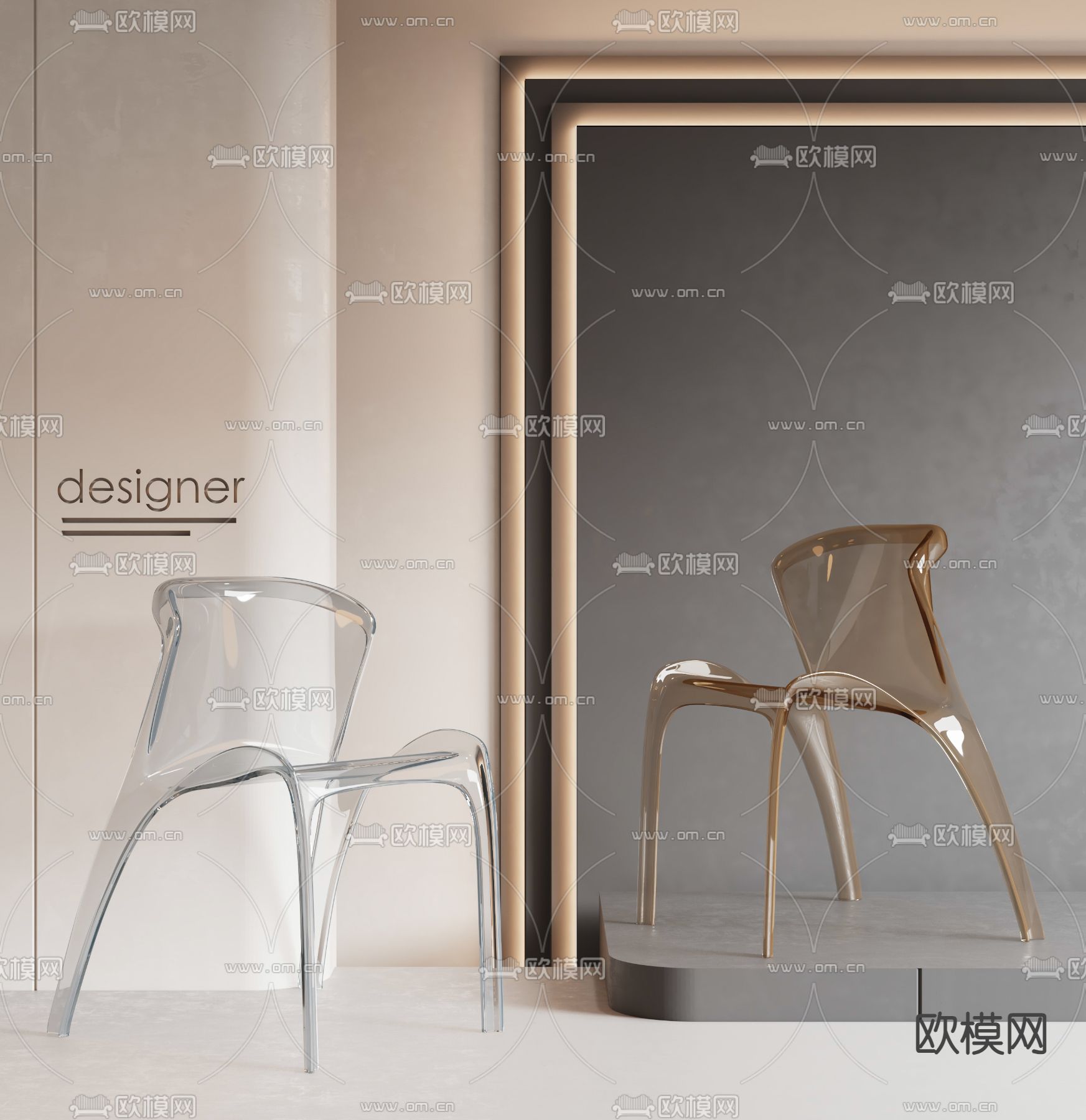 Calligaris 透明椅子 餐椅3d模型下载