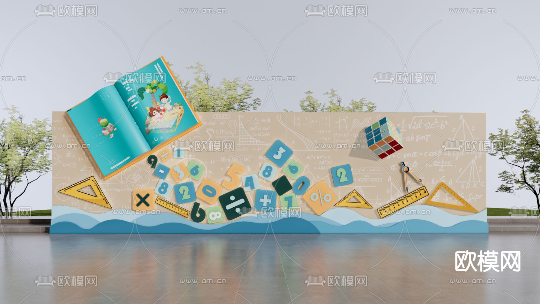 数字主题文化墙 校园文化墙su模型