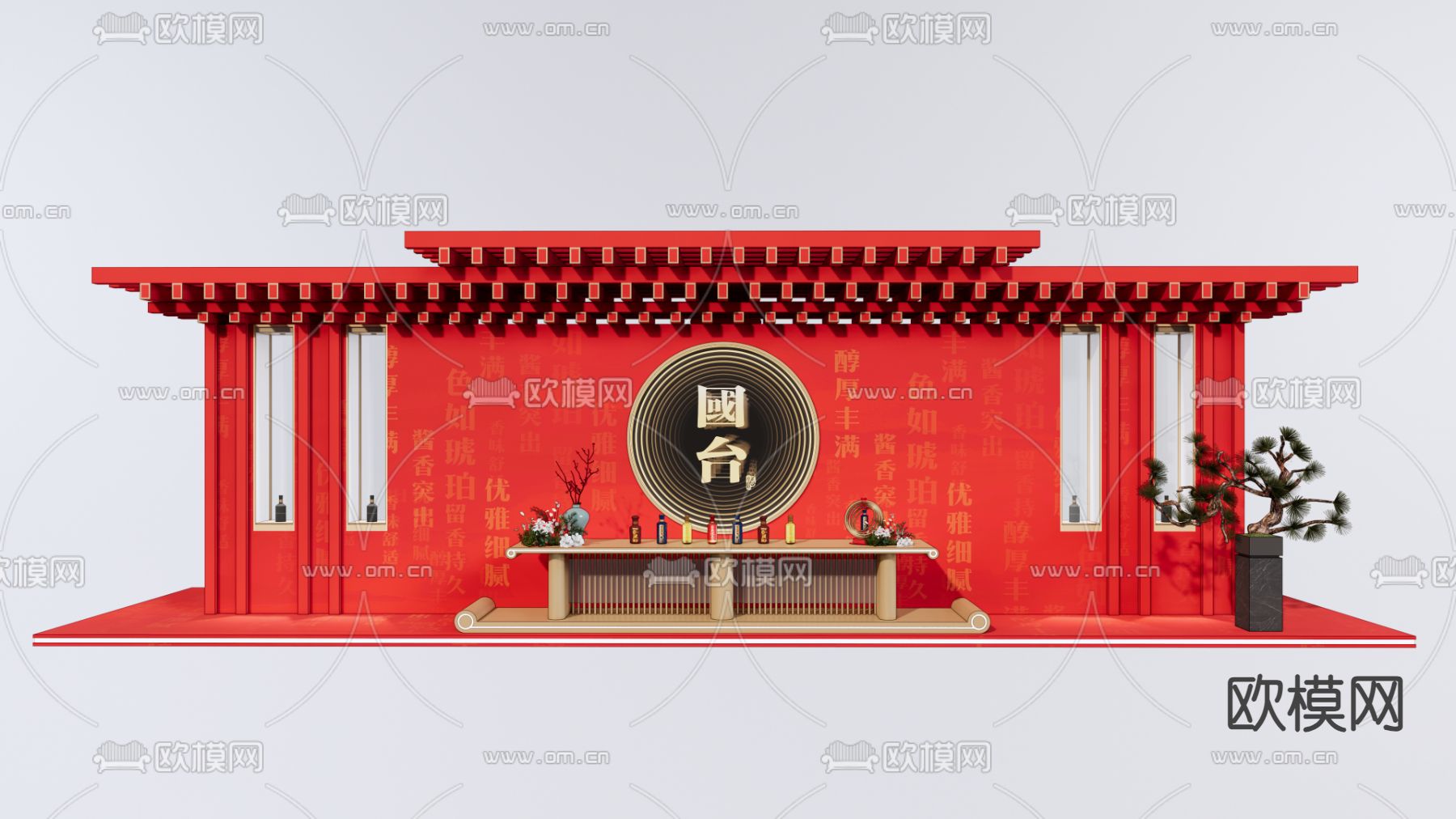 现代美陈 打卡区su模型