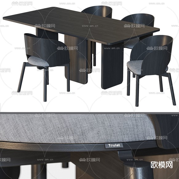 长条餐桌椅3d模型下载(渲染图1)