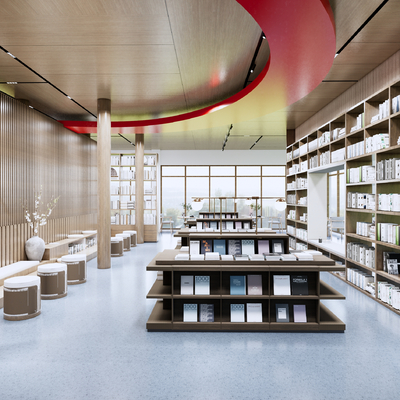 现代党建图书馆su模型