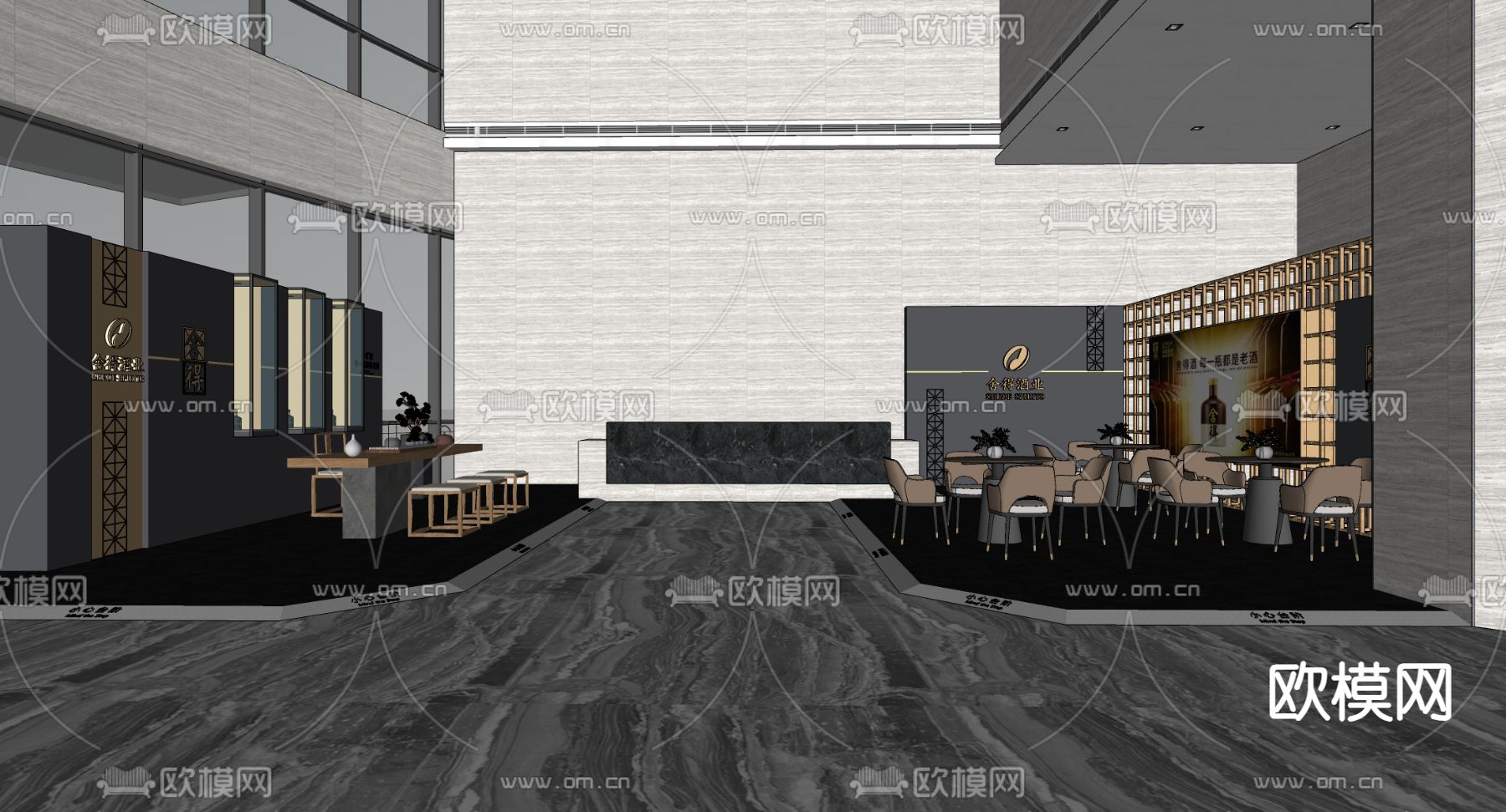 白酒展厅 白酒品鉴区su模型