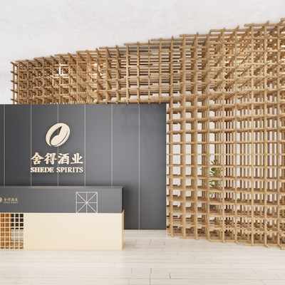 现代白酒展柜 展厅前台su模型