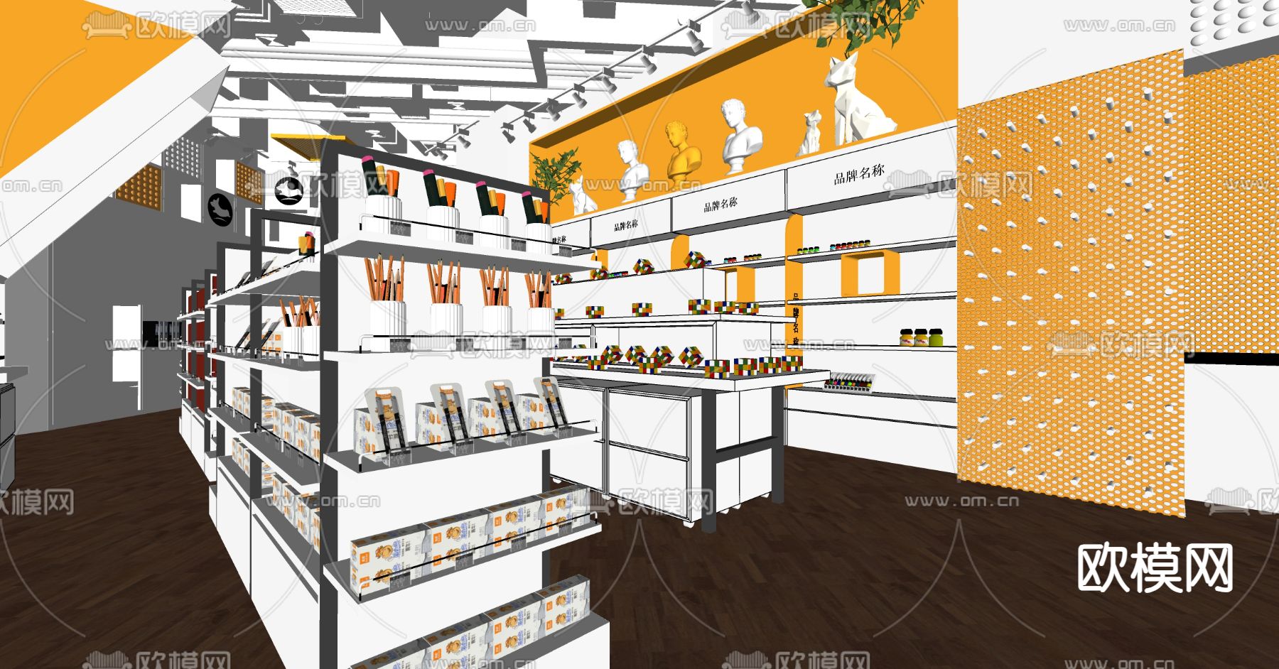 现代文具店 玩具礼品店su模型下载（渲染图3）