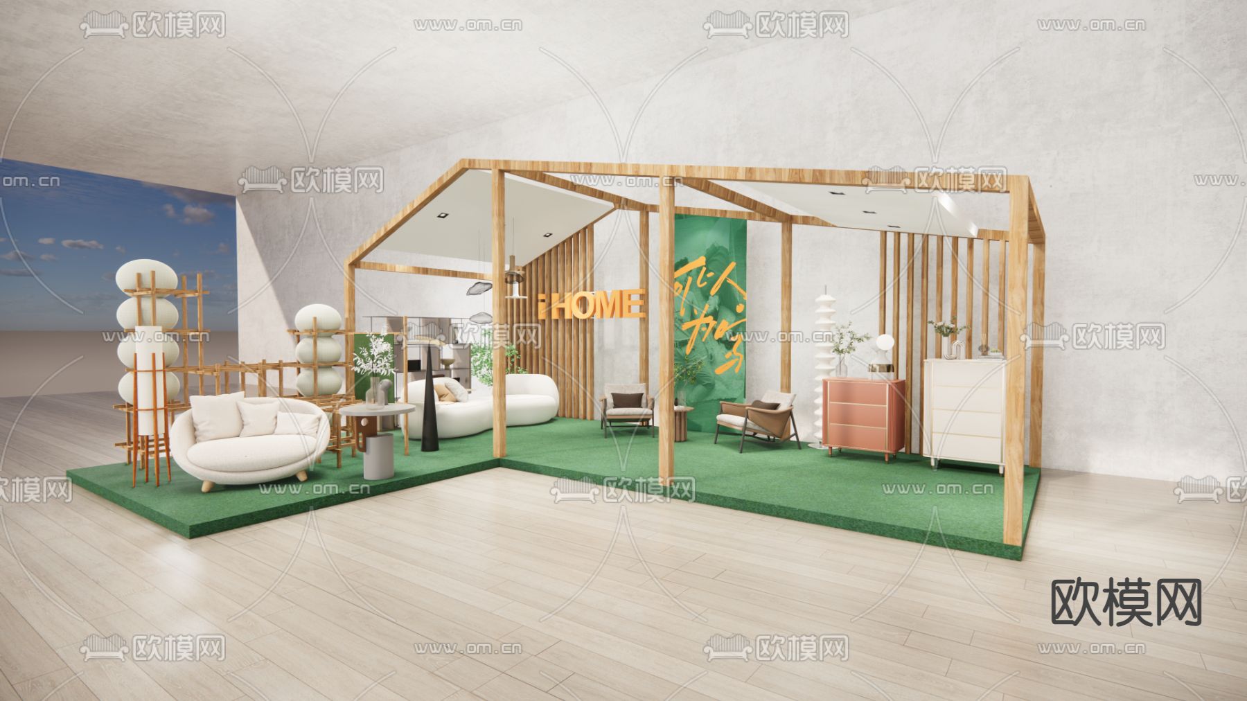 家具展厅 快闪店 展示区su模型