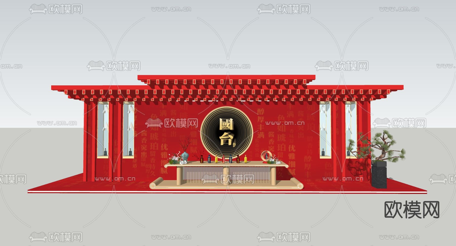 现代美陈 打卡区su模型