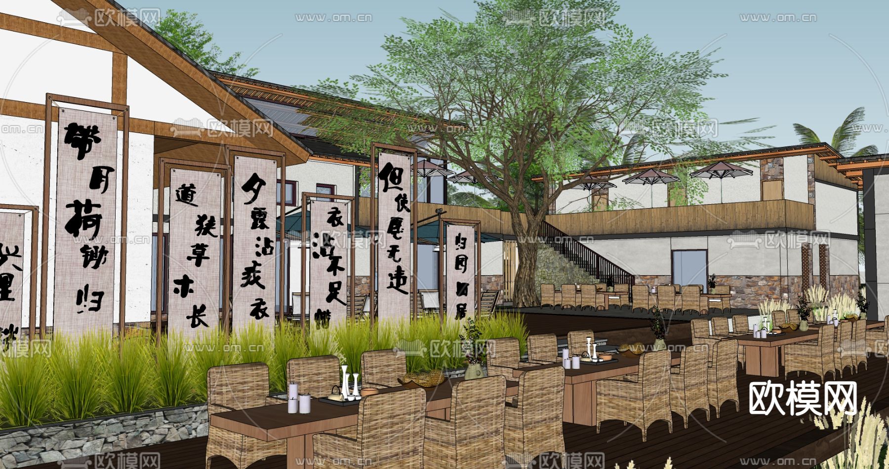 中式田园院落 民宿su模型下载（渲染图3）