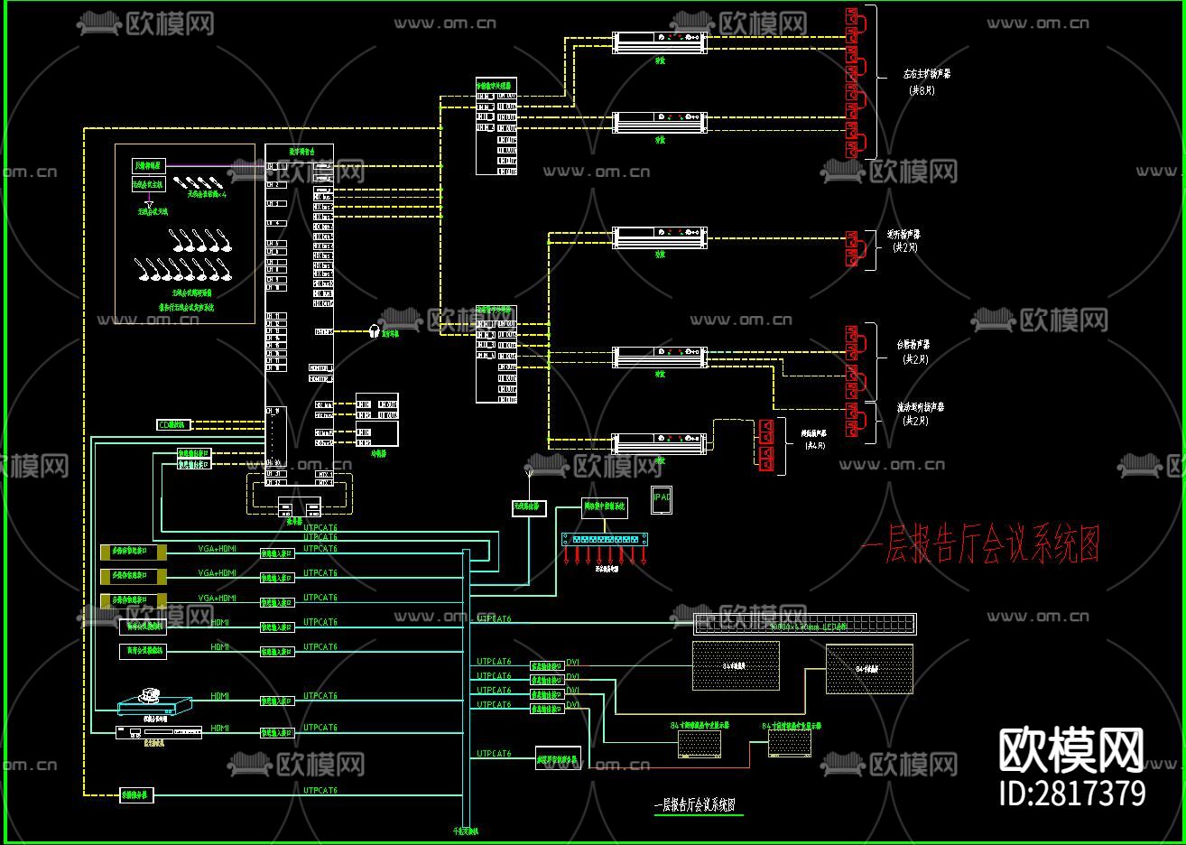 办公楼cad电路图下载（渲染图9）