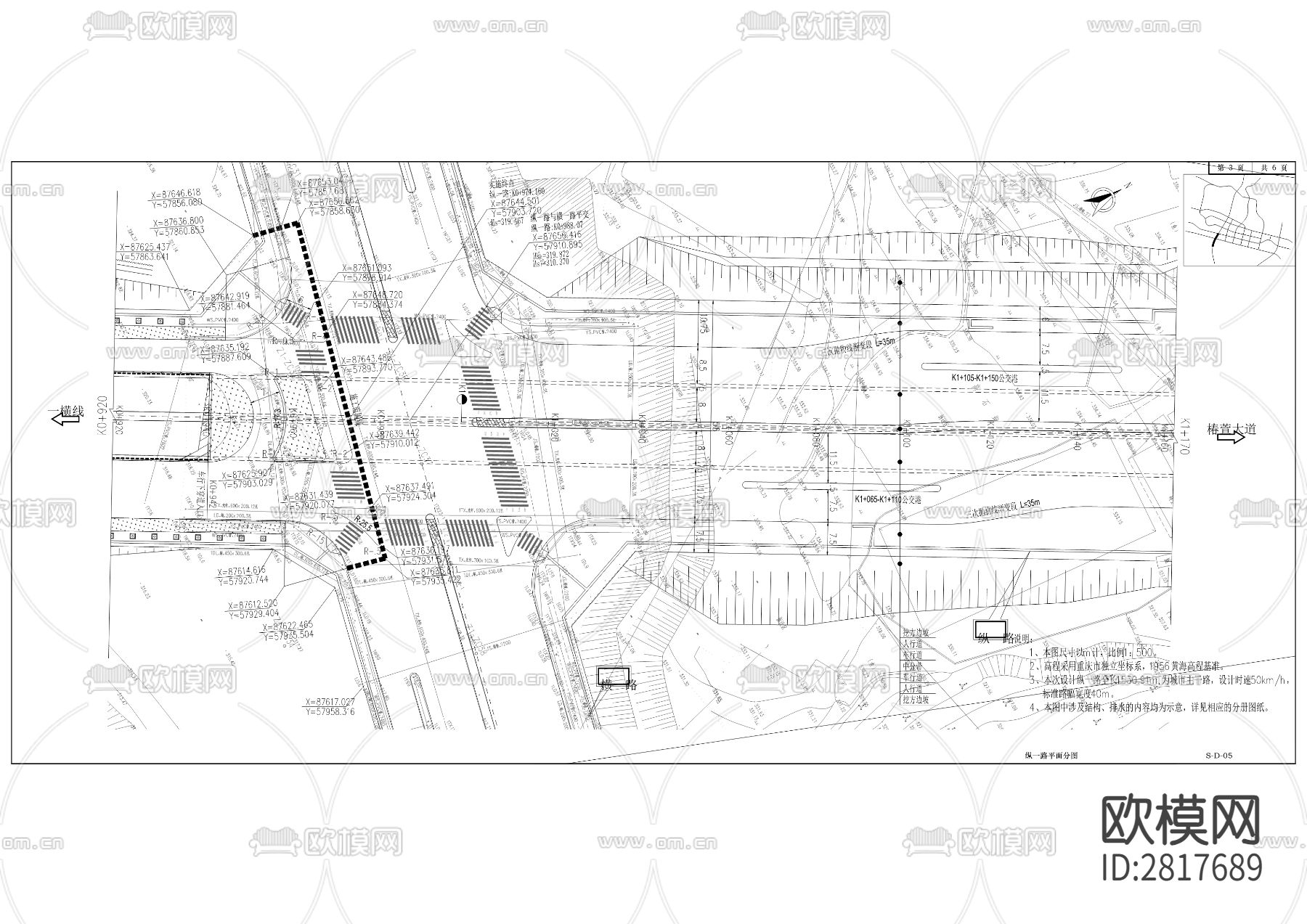 桥梁cad大样图下载（渲染图7）