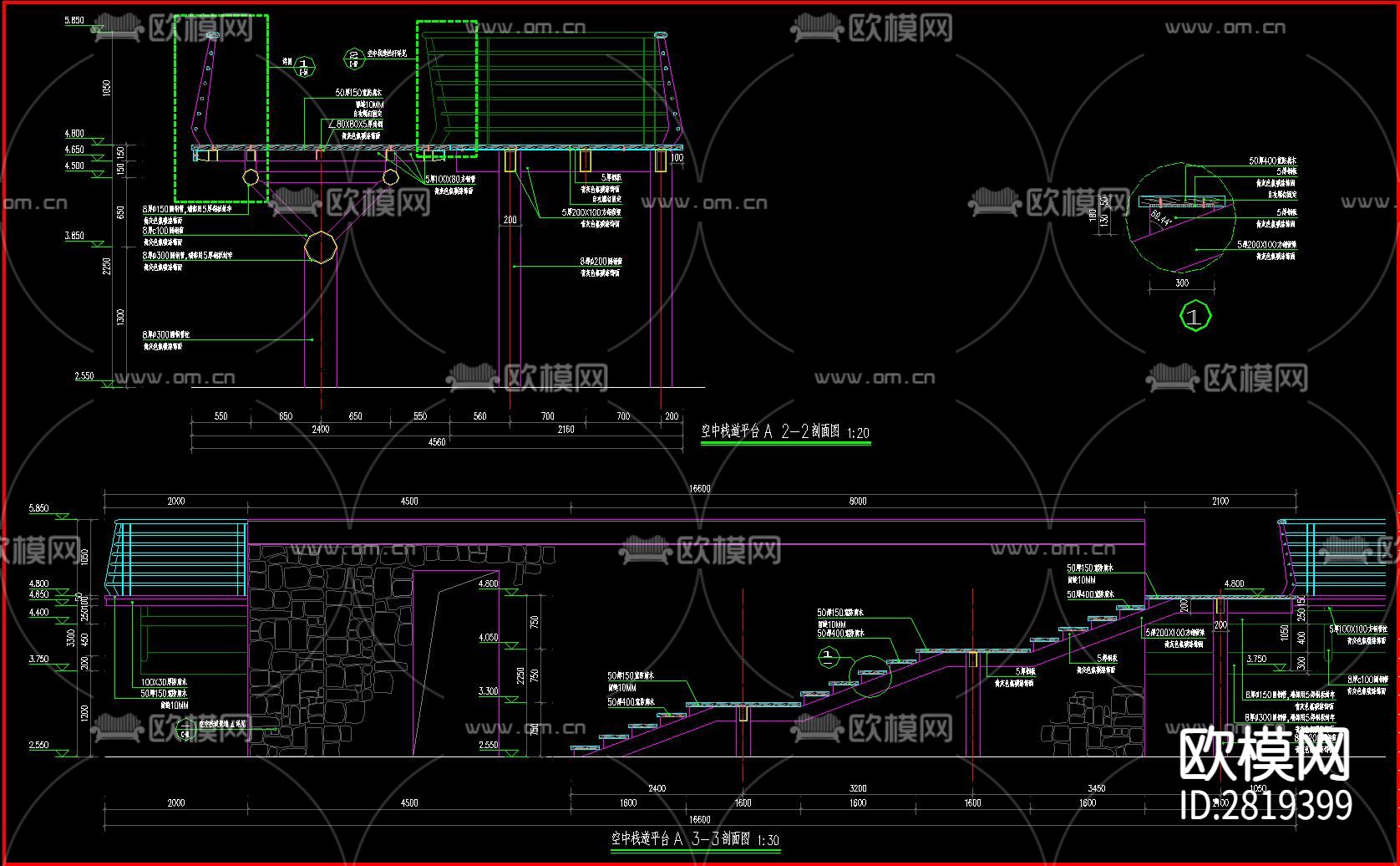 空中木栈道cad大样图下载（渲染图6）