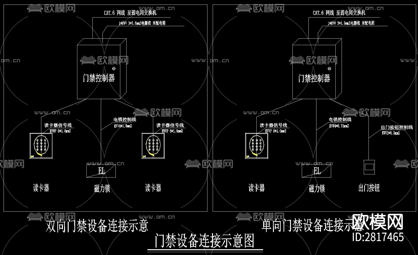 门禁系统cad电路图下载（渲染图8）