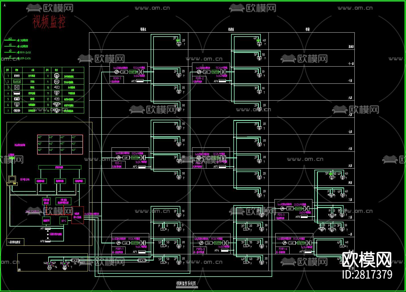 办公楼cad电路图下载（渲染图3）