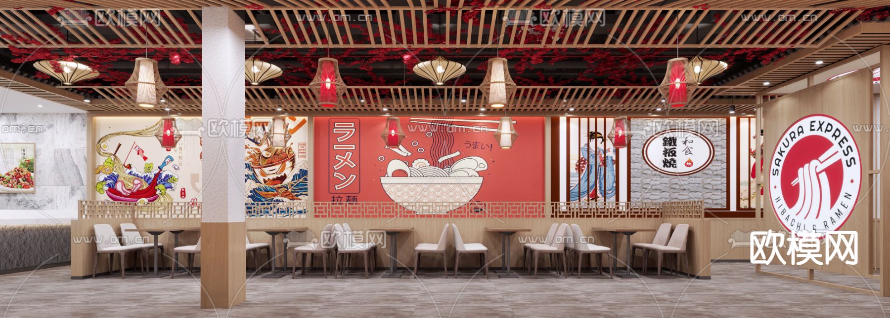 新中式面馆3d模型下载（渲染图1）