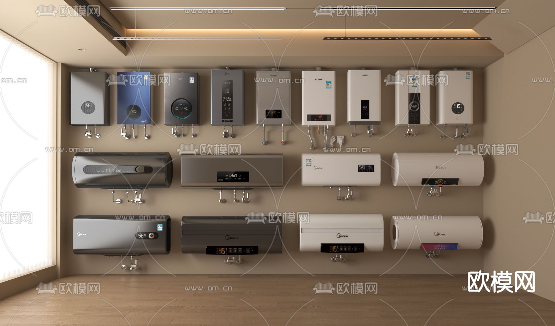 热水器 晾衣架3d模型下载