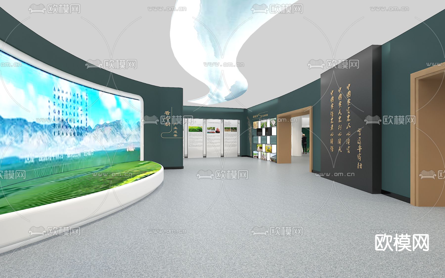 新中式稻米文化馆3d模型下载（渲染图2）