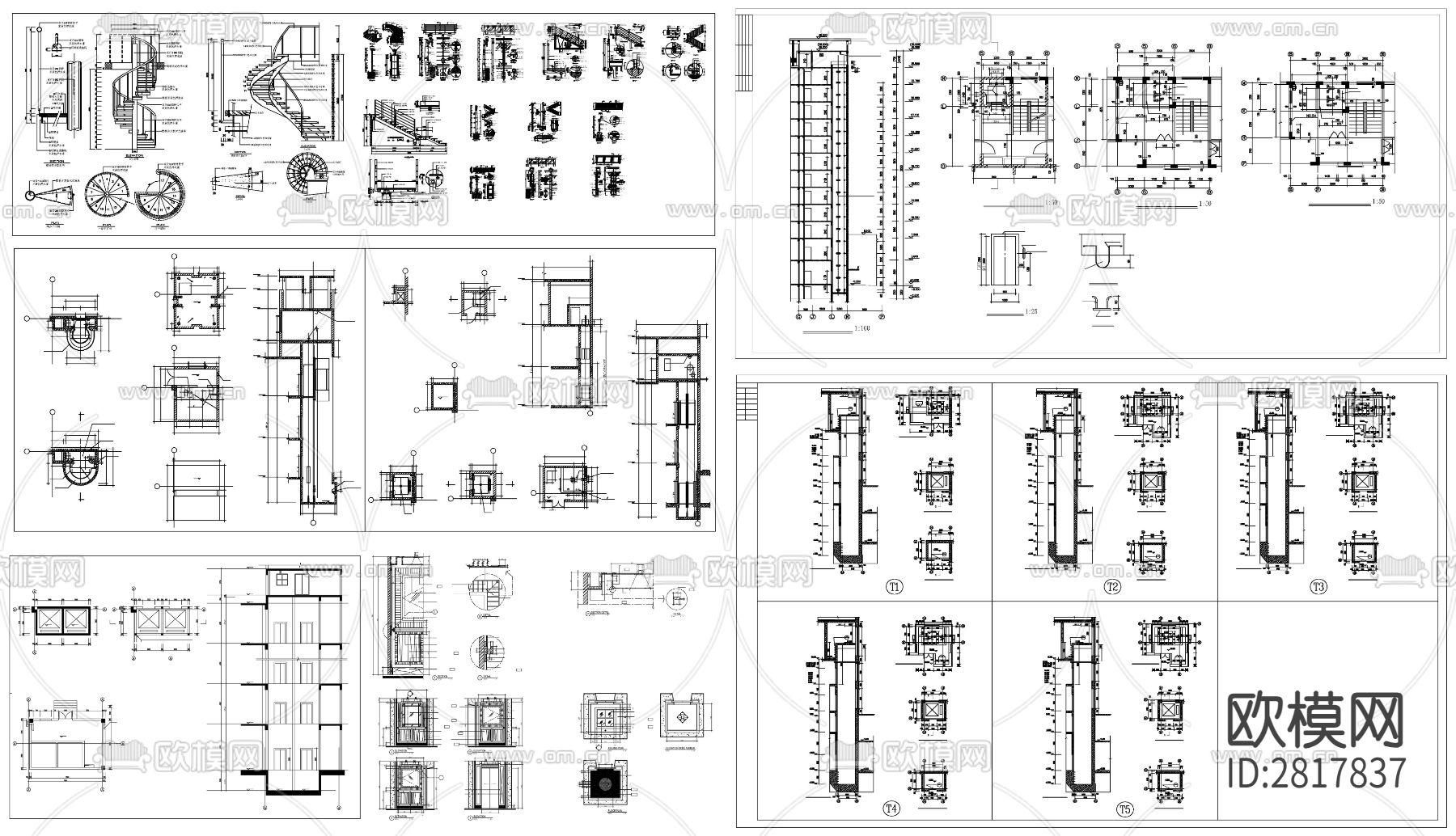 旋转楼梯cad大样图下载（渲染图1）