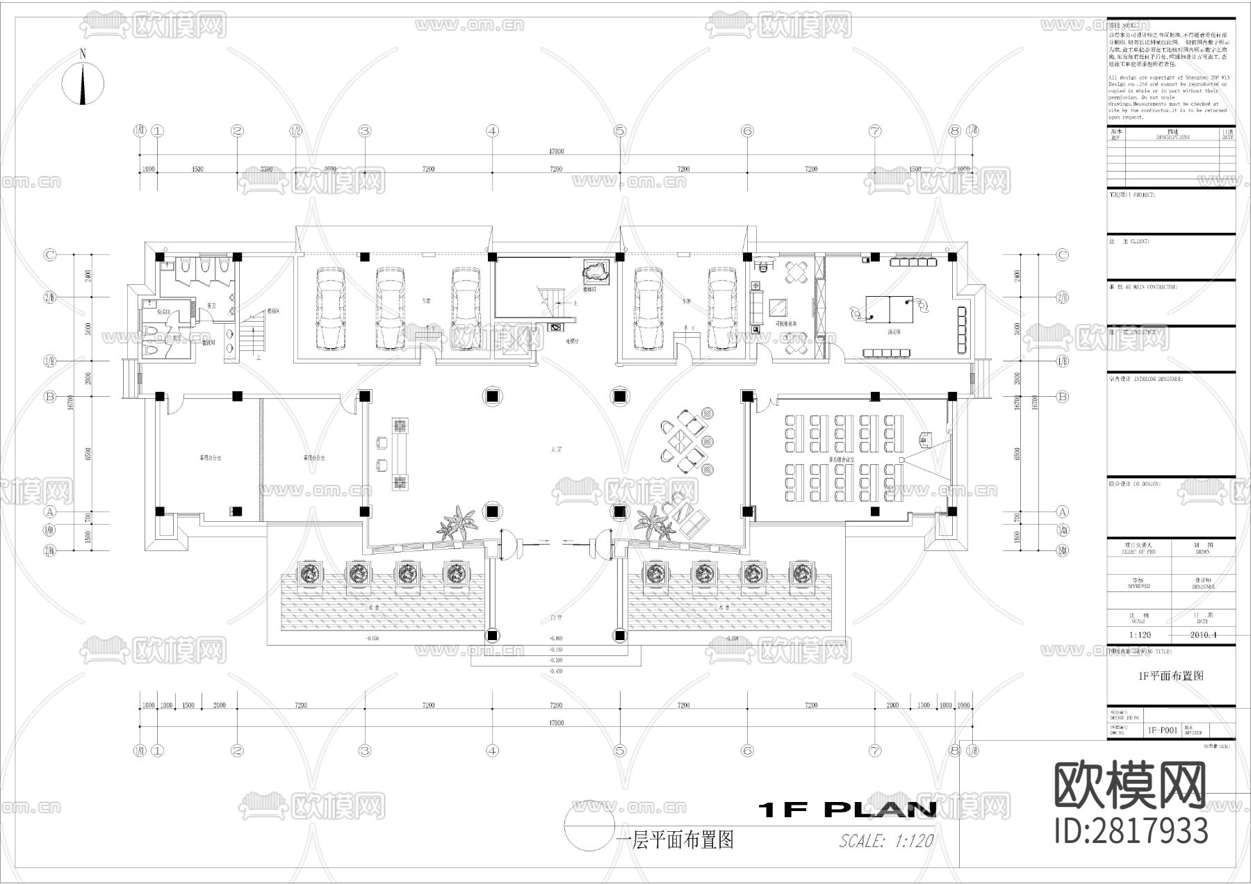 办公楼cad施工图下载（渲染图9）