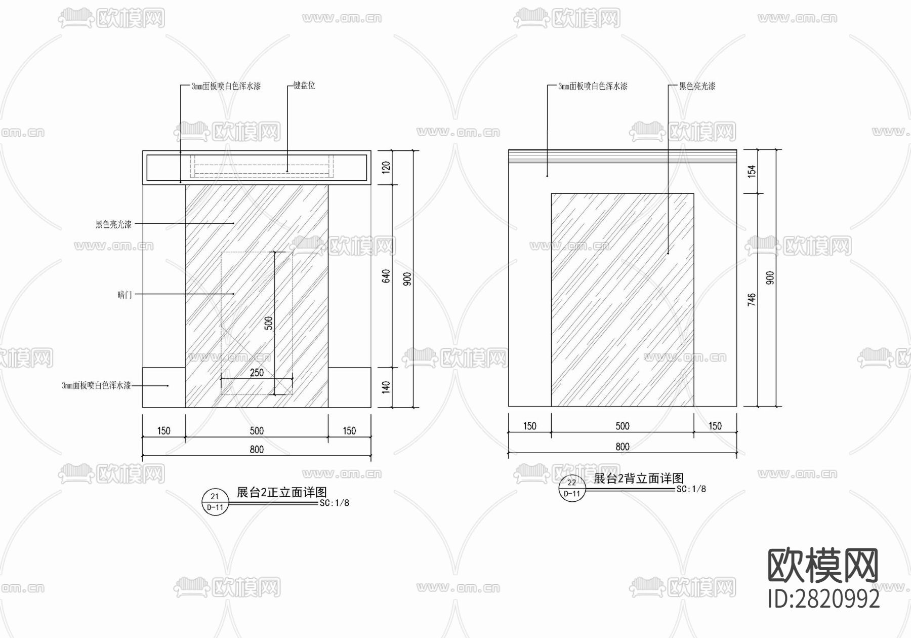异形展示陈列台施工详图 展台 陈列台  装饰台cad大样图下载（渲染图3）