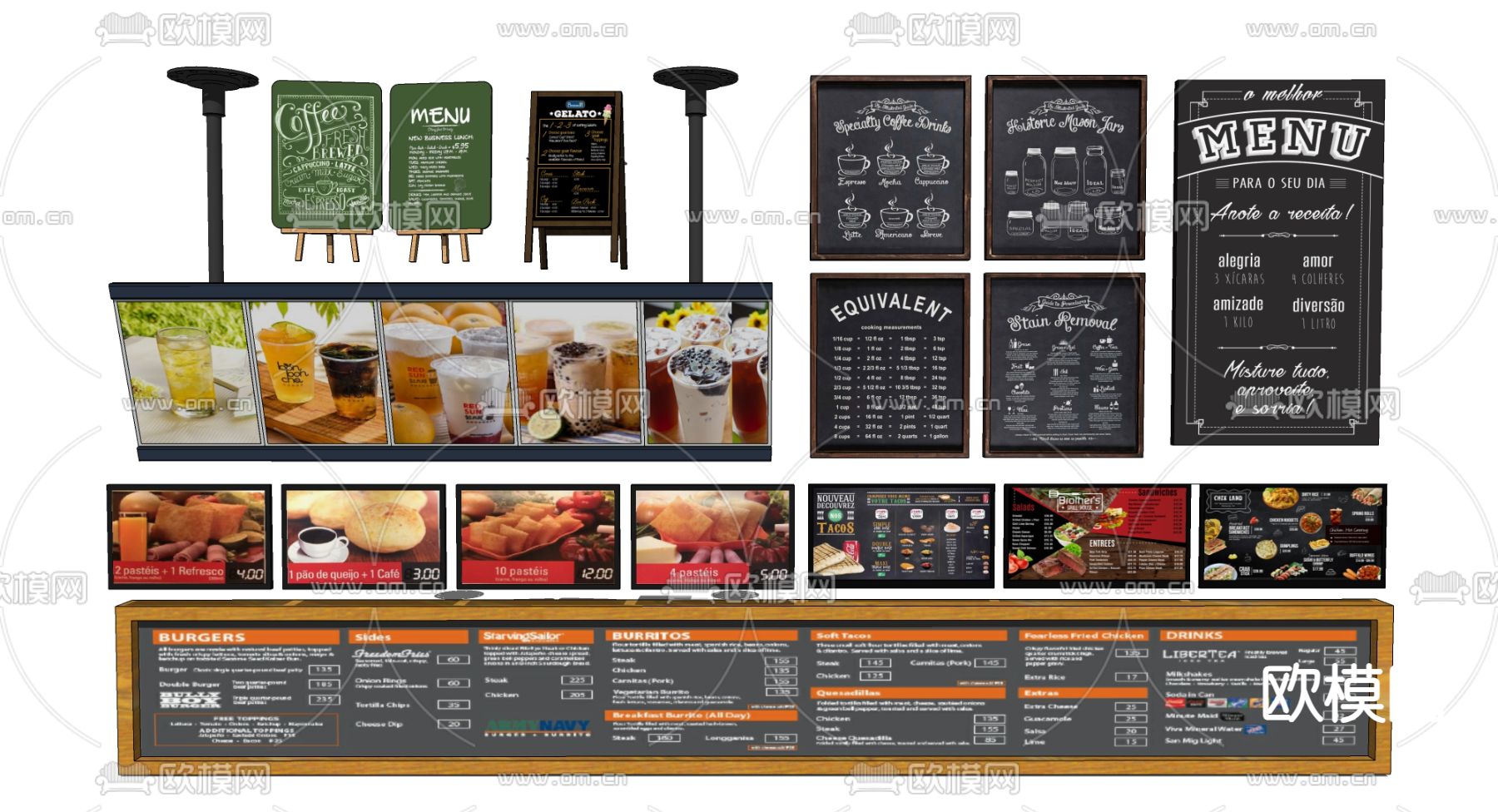 菜单栏 菜单黑板su模型下载