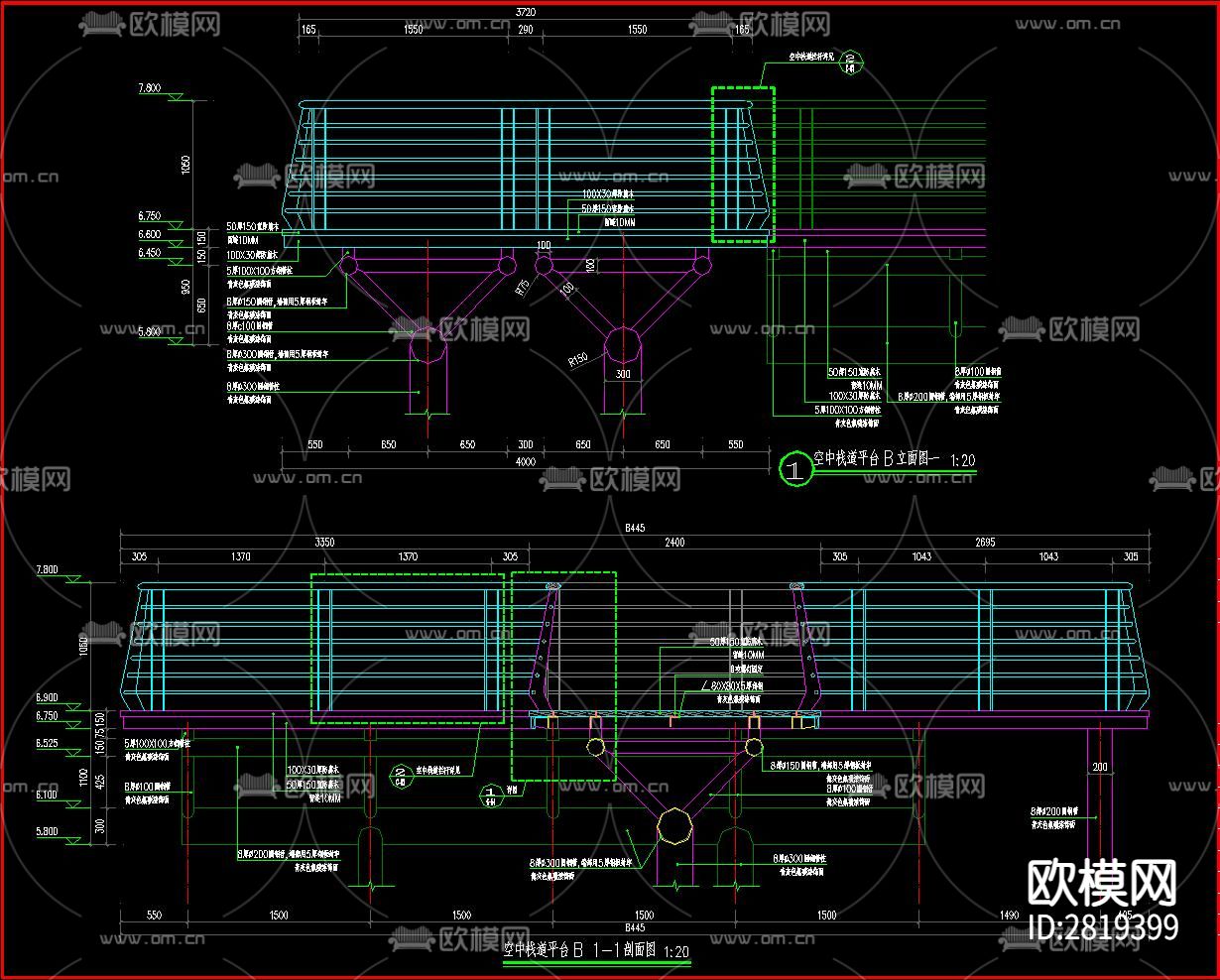 空中木栈道cad大样图下载（渲染图8）