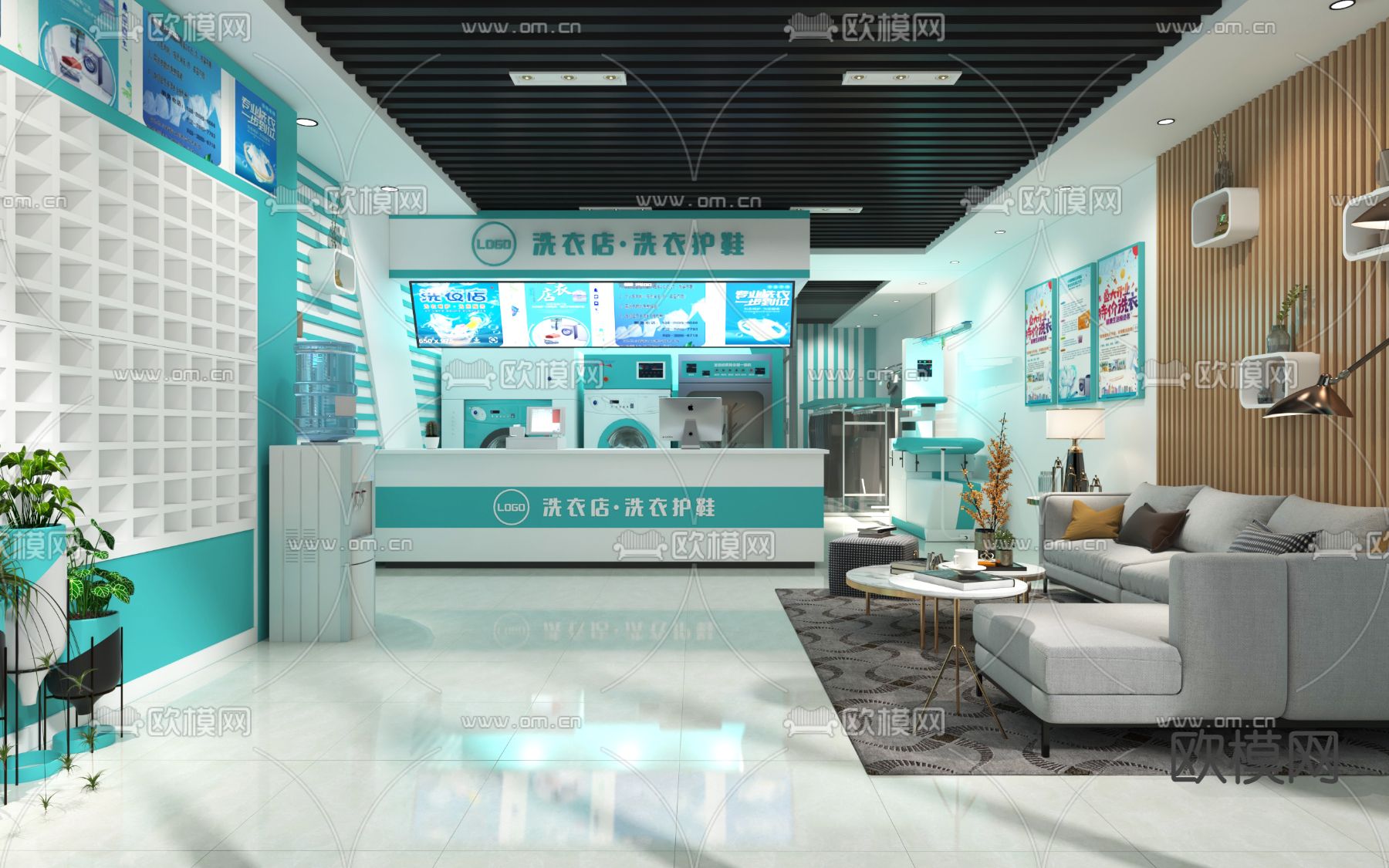 洗衣店 干洗店3d模型下载（渲染图1）