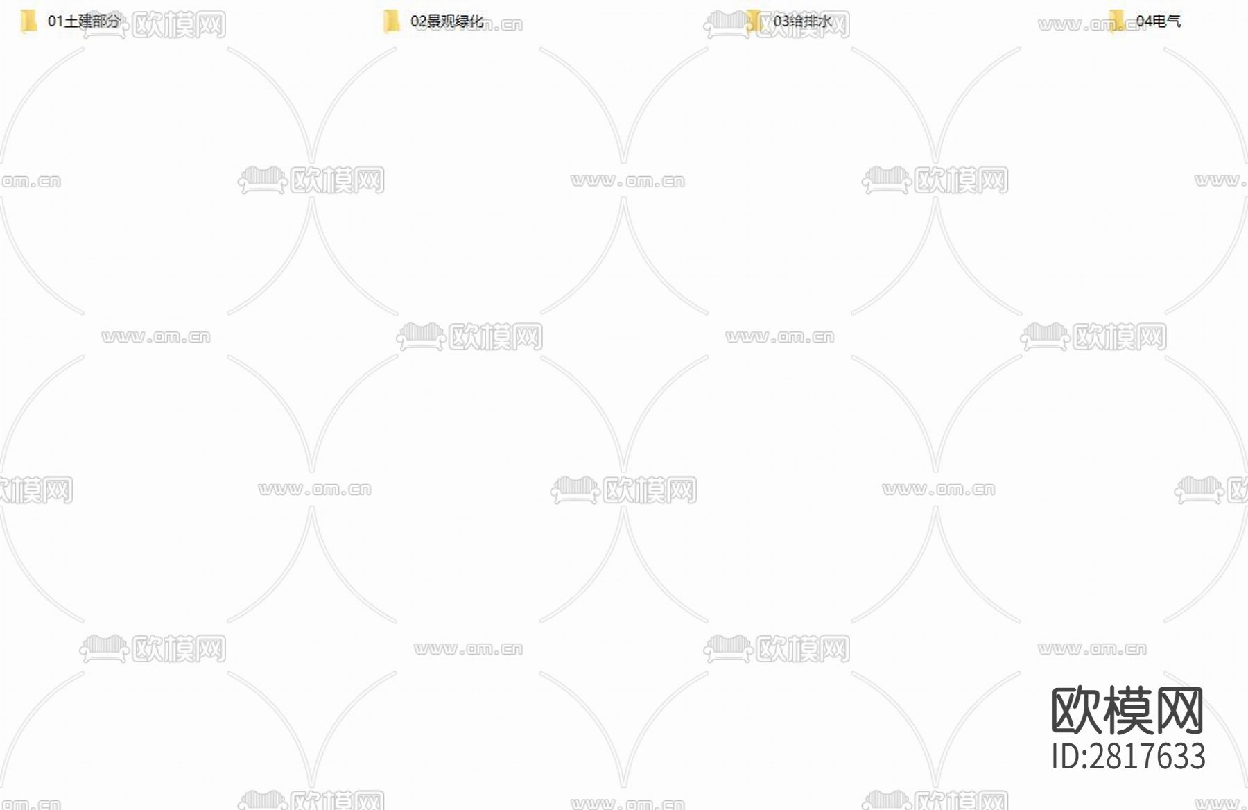 社区cad施工图下载（渲染图4）