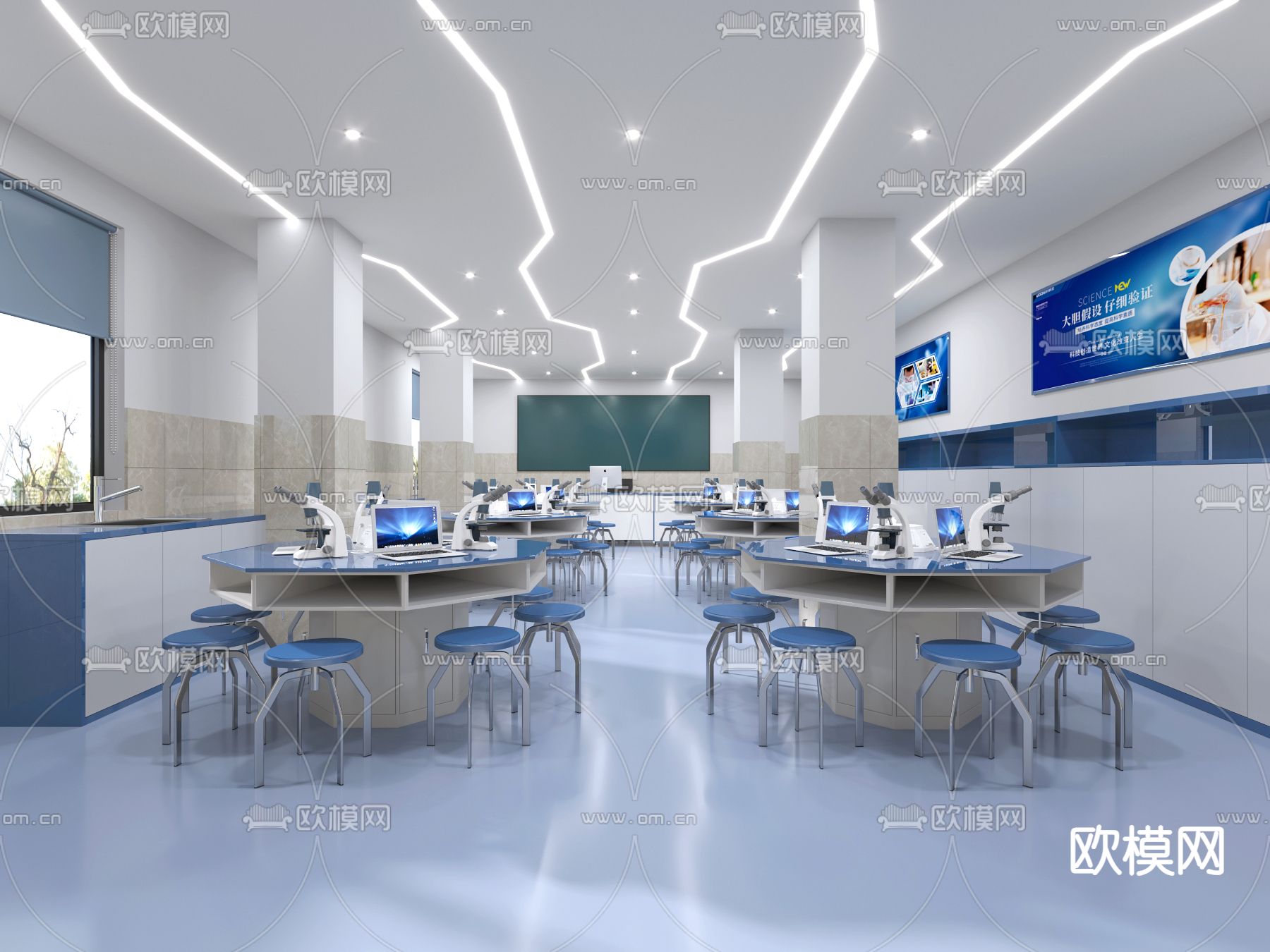 现代实验室3d模型下载（渲染图1）
