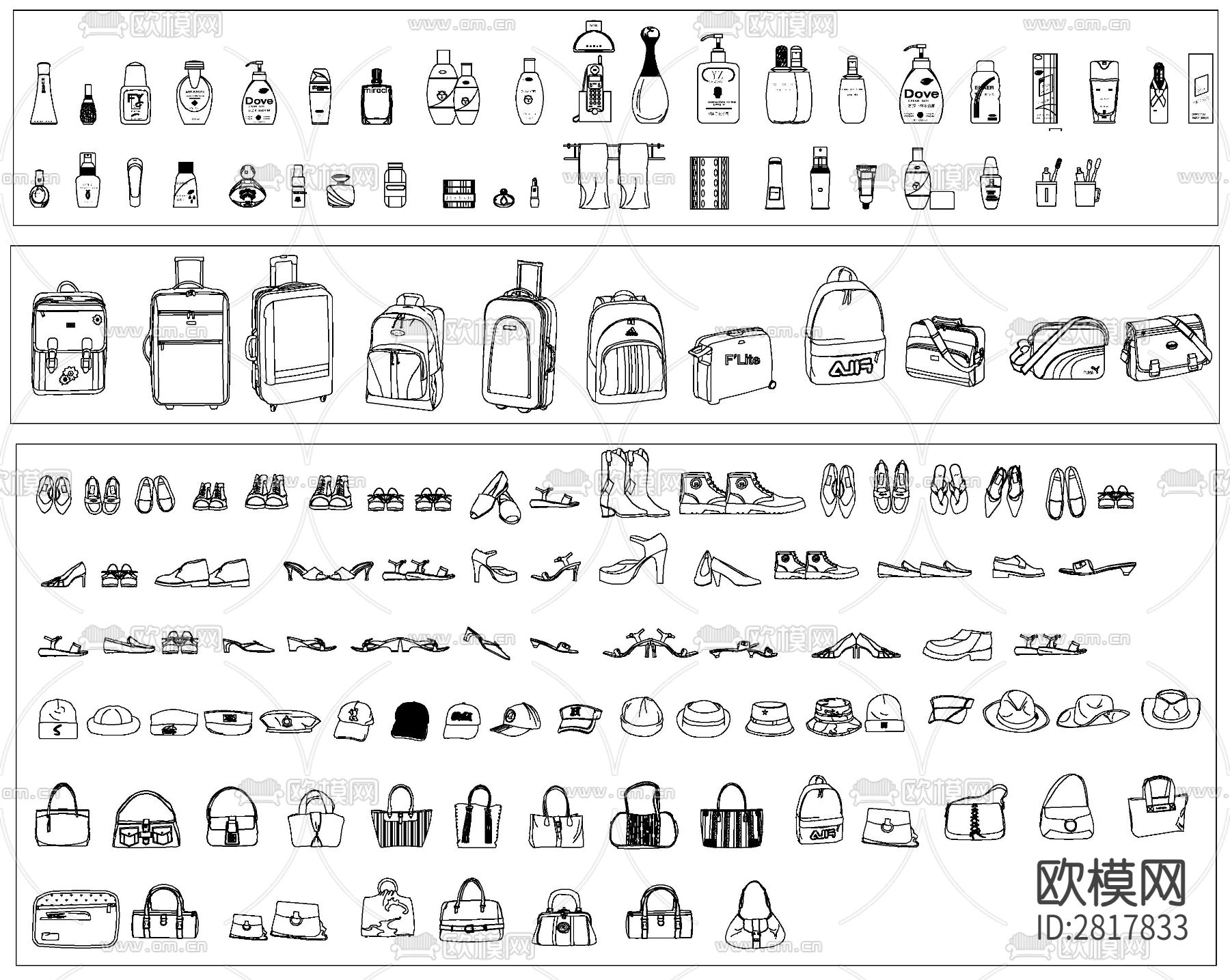服饰cad图块下载（渲染图3）