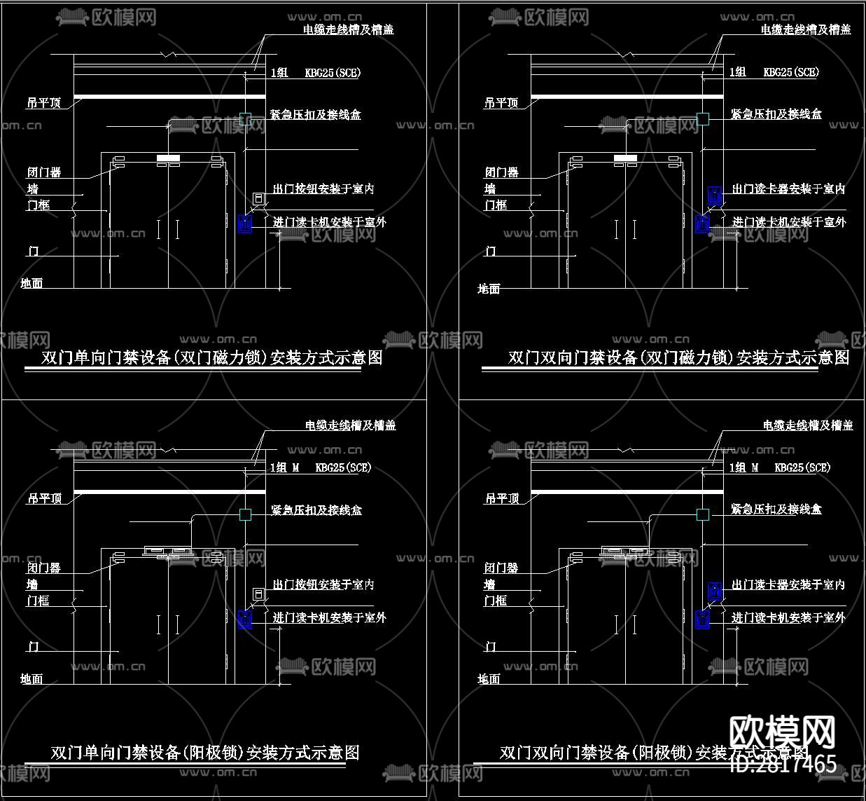 门禁系统cad电路图下载（渲染图4）
