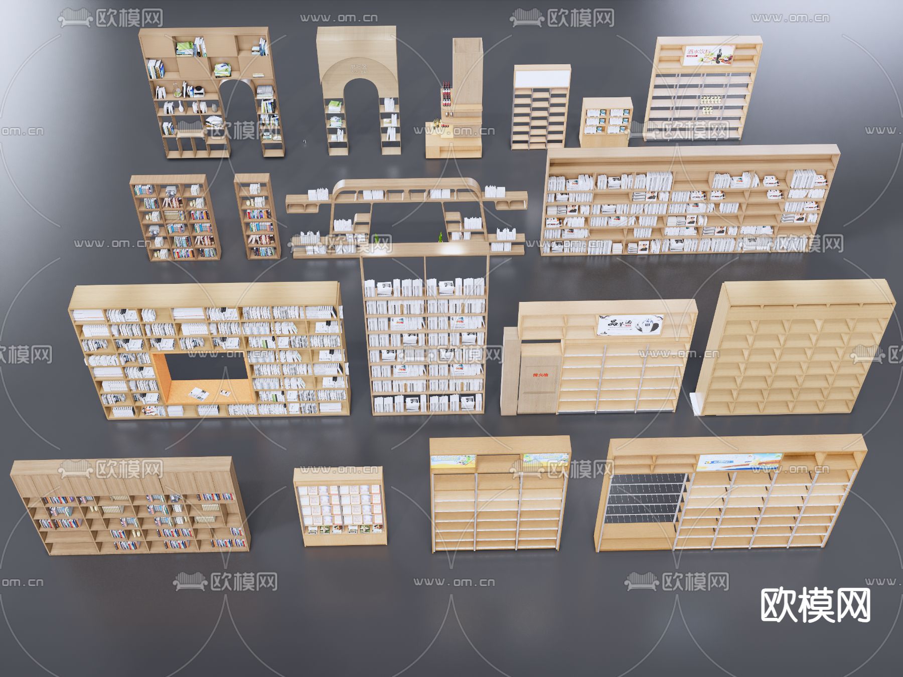 图书馆书柜 书籍书架su模型