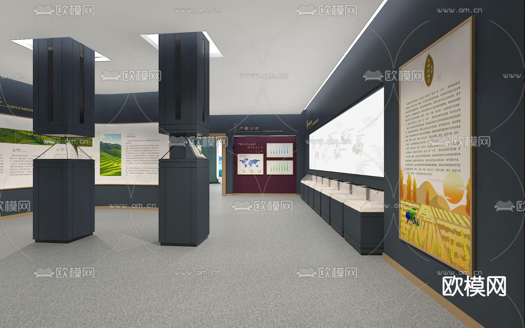 新中式稻米文化馆3d模型下载（渲染图5）