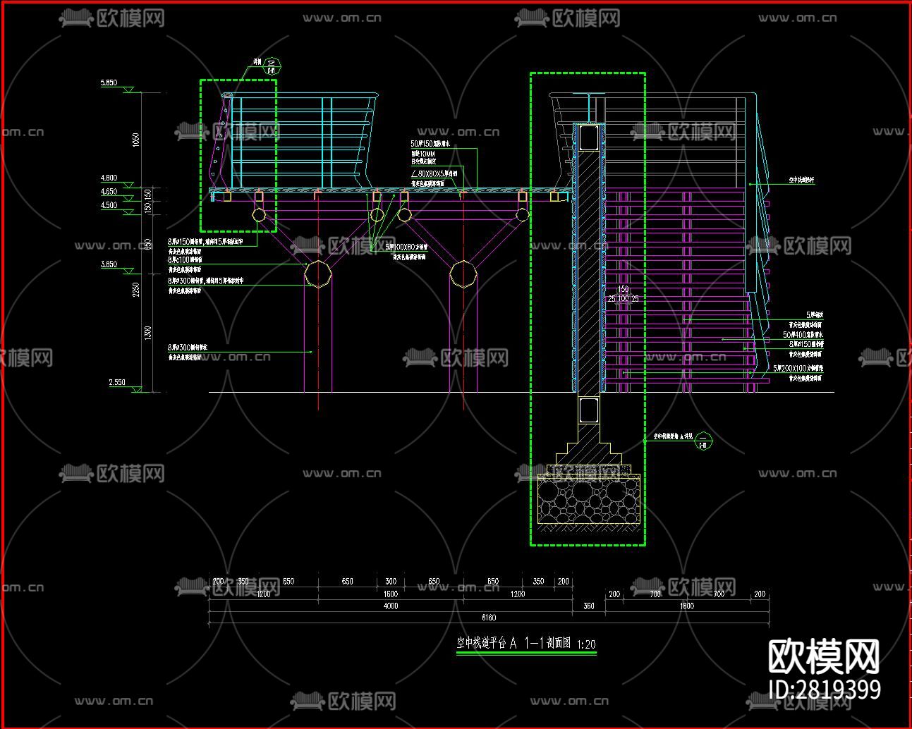 空中木栈道cad大样图下载（渲染图5）
