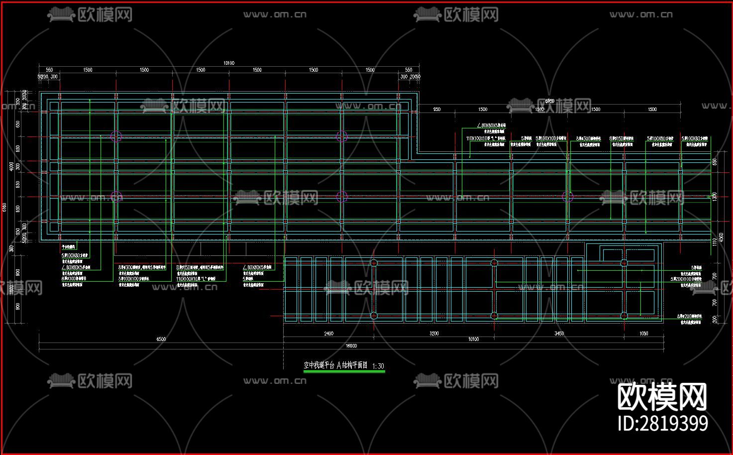 空中木栈道cad大样图下载（渲染图4）