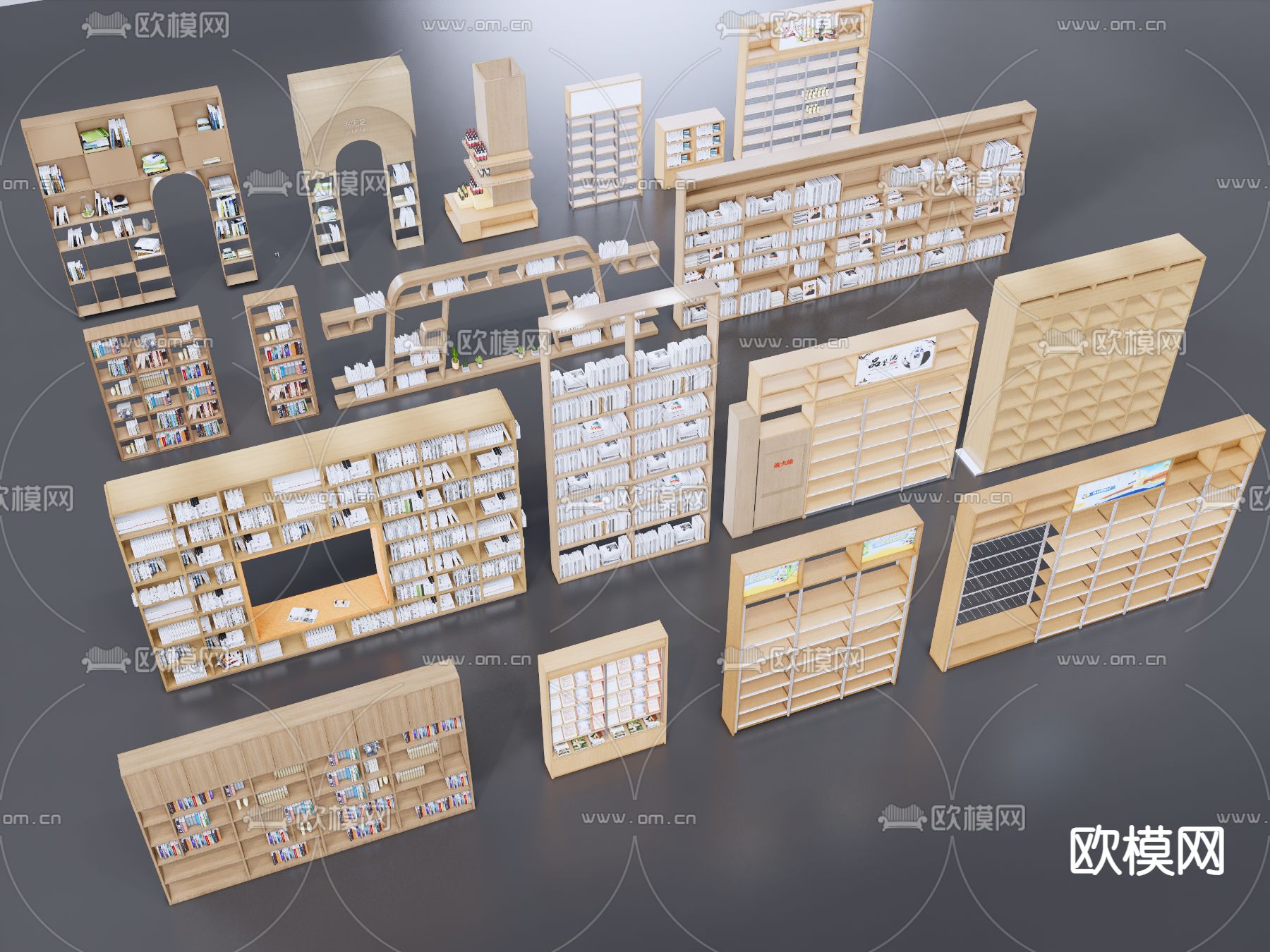 图书馆书柜 书籍书架su模型